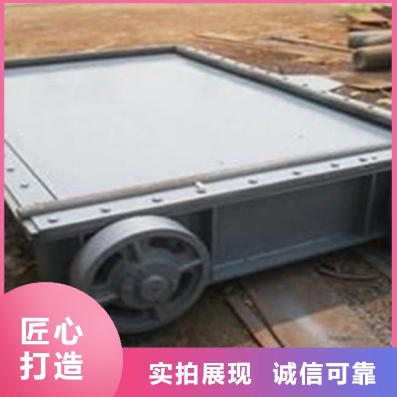 液压钢坝产地直供