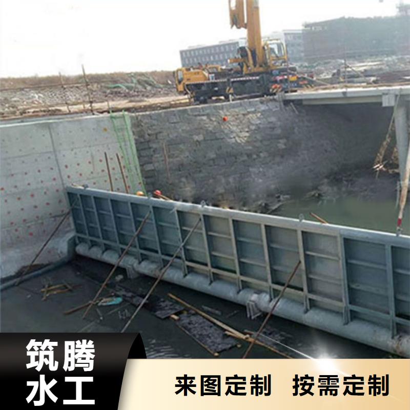液压翻板钢闸门厂家直营