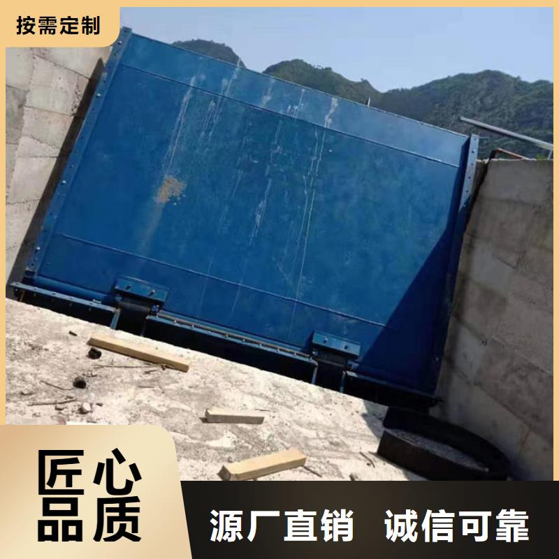 液压合页坝厂家型号齐全
