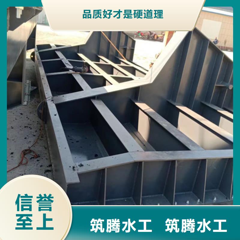 水利自控翻板闸门细节展示