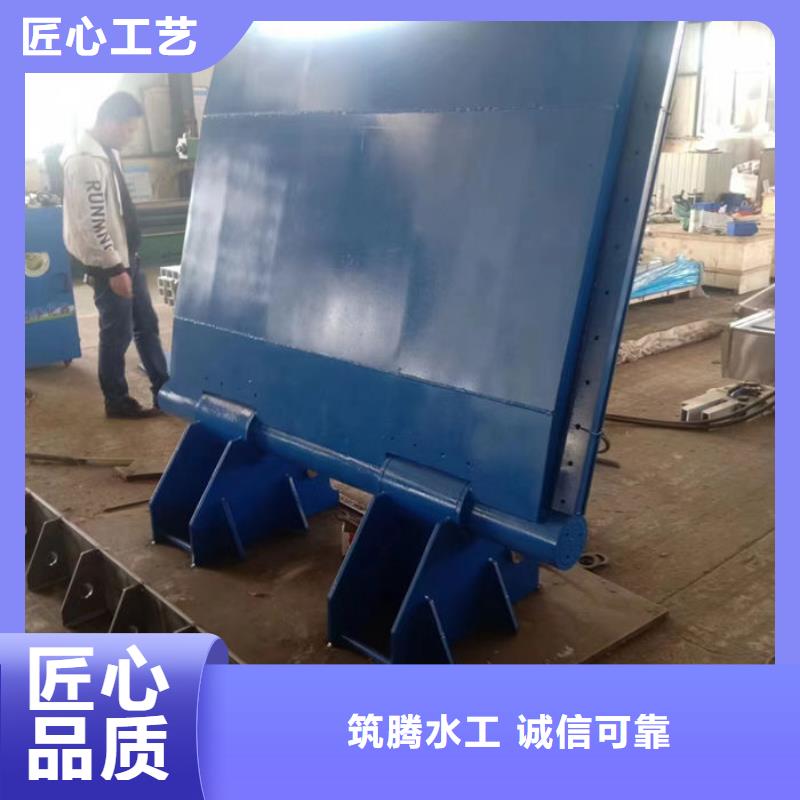 液压翻板钢闸门厂家直营