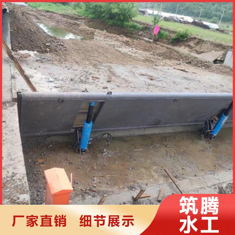 液压翻板钢闸门厂家直营