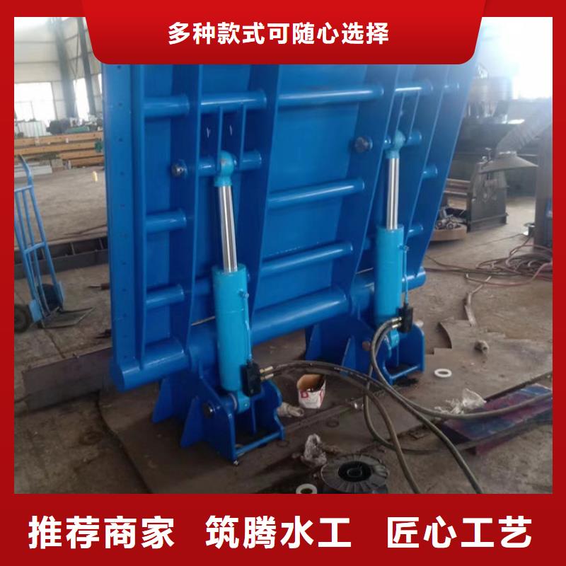 液压翻板钢闸门厂家直营