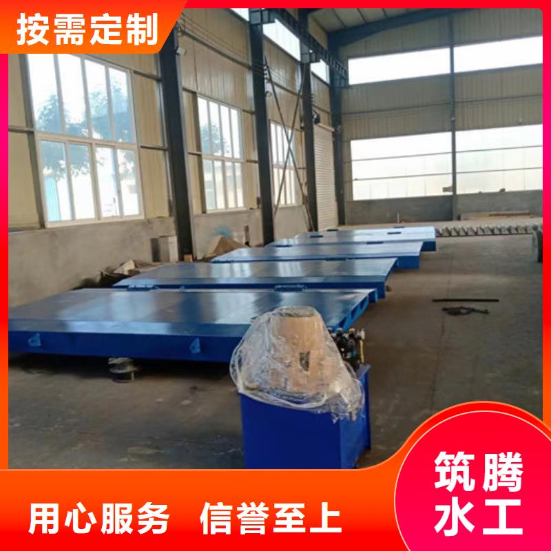 液压钢坝产地直供