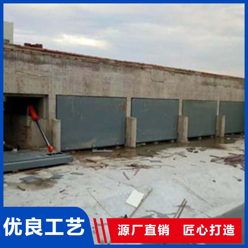 液压翻板闸门厂家直销