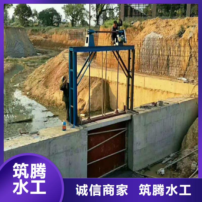雨污分流闸门型号齐全