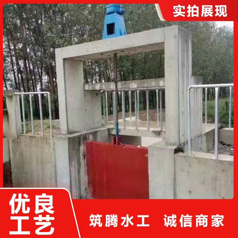 雨污分流闸门型号齐全