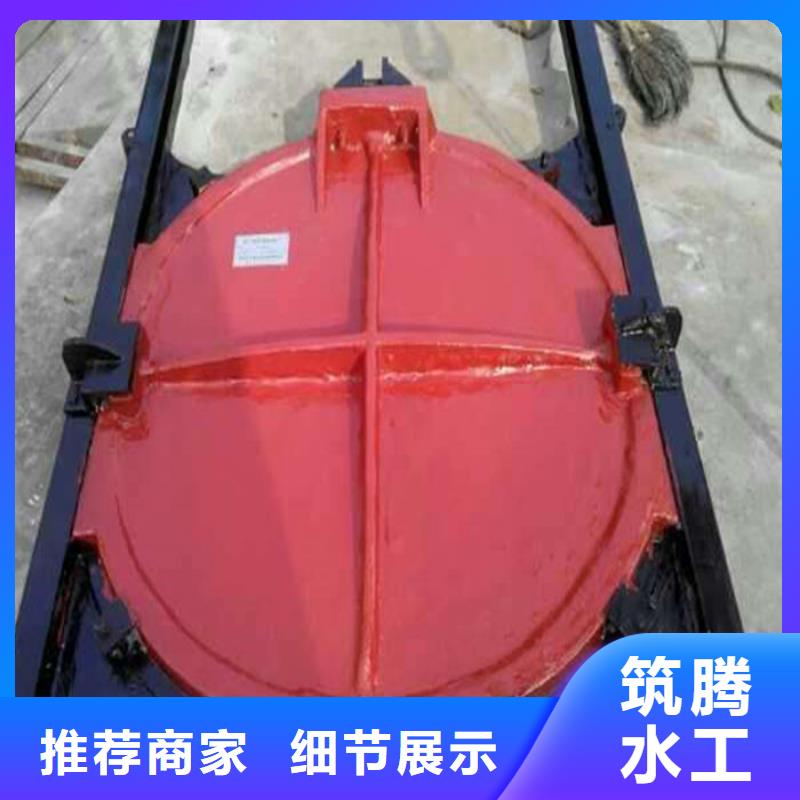PZJY一体式铸铁闸门厂家直销