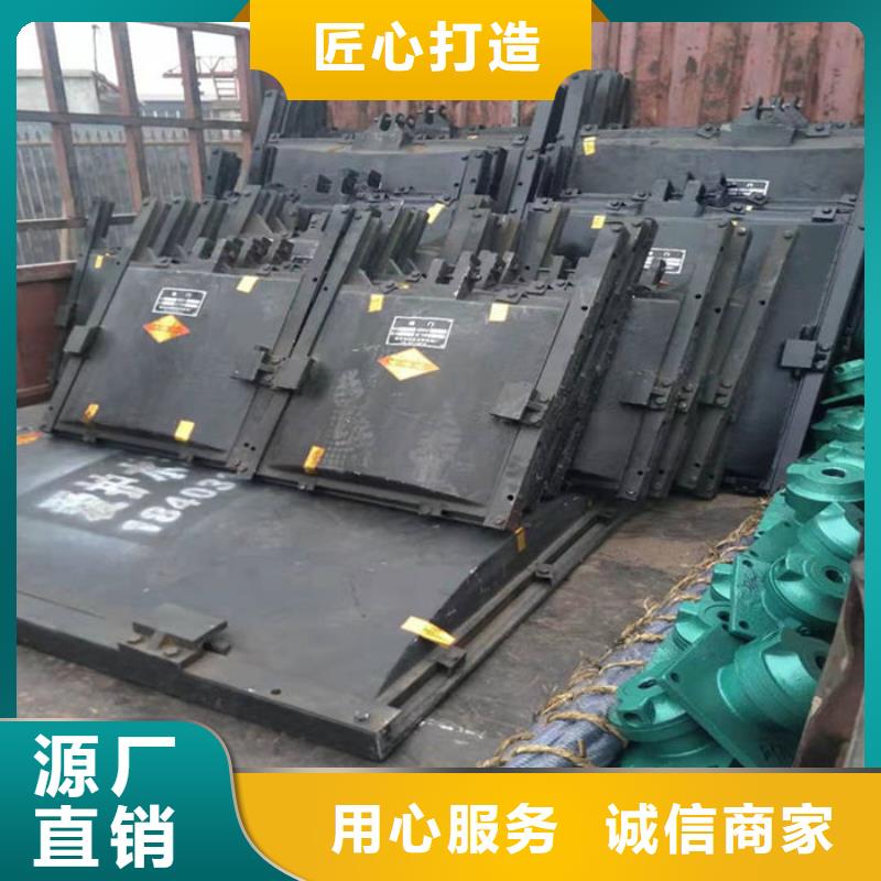 雨污分流闸门型号齐全