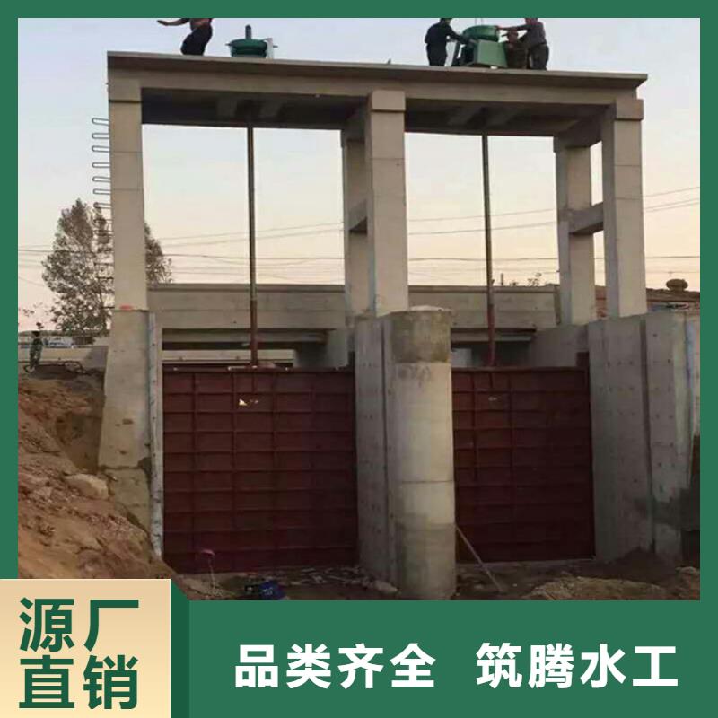 PZJY一体式铸铁闸门厂家直销