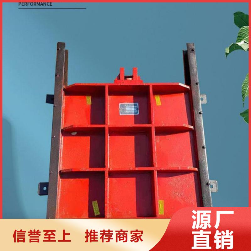 PZJY一体式铸铁闸门厂家直销