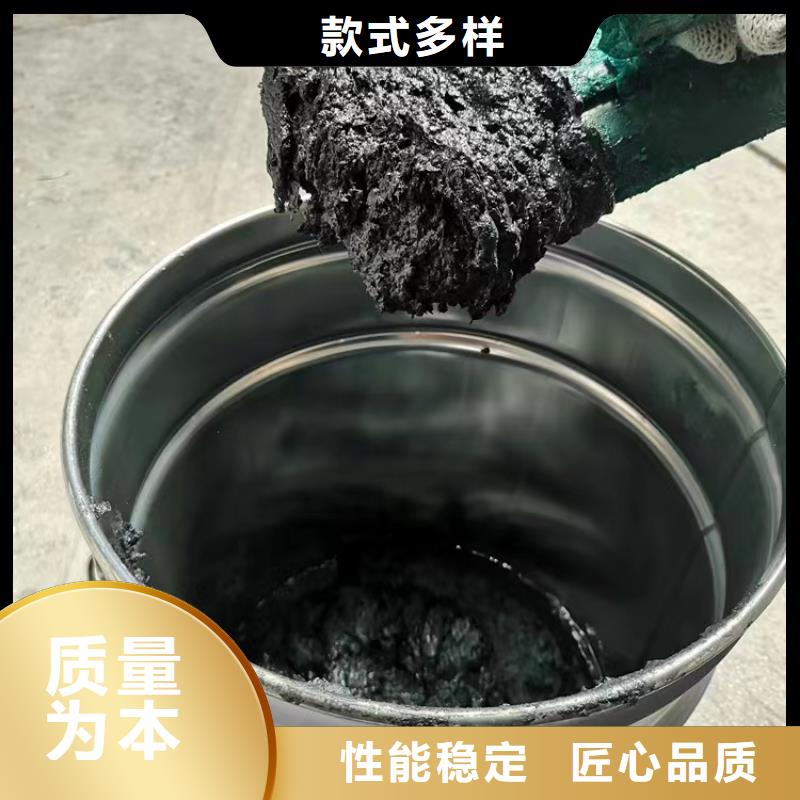 澳阔防腐厂家高温玻璃鳞片胶泥质保一年延长使用寿命防静电玻璃鳞片胶泥