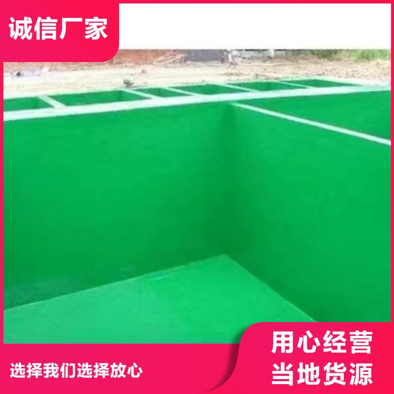 澳阔防腐厂家高温玻璃鳞片胶泥质保一年延长使用寿命防静电玻璃鳞片胶泥