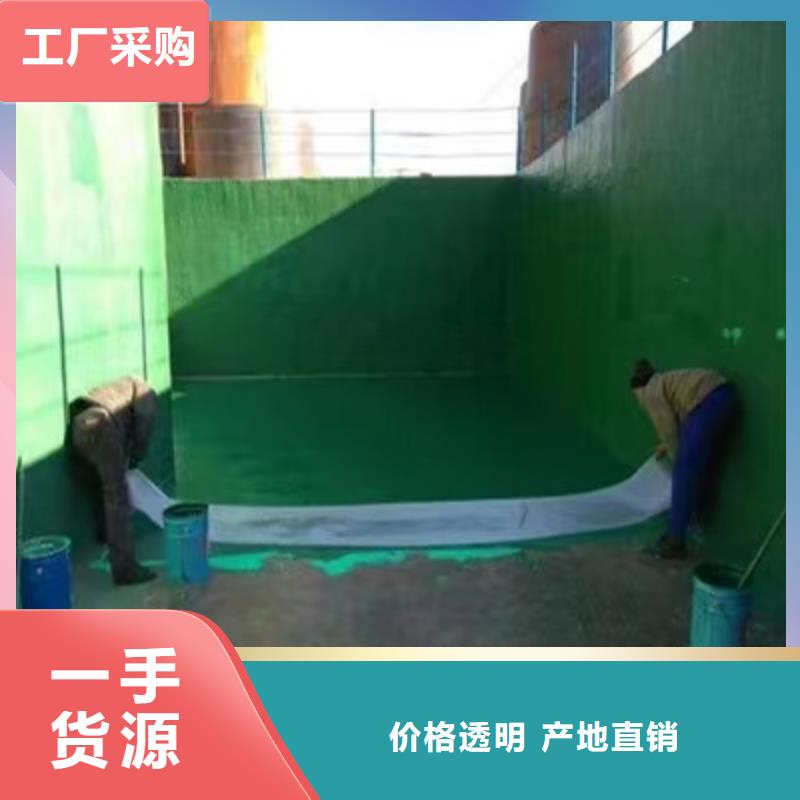 澳阔防腐厂家高温玻璃鳞片胶泥一站式采购性价比超高耐磨性玻璃鳞片胶泥