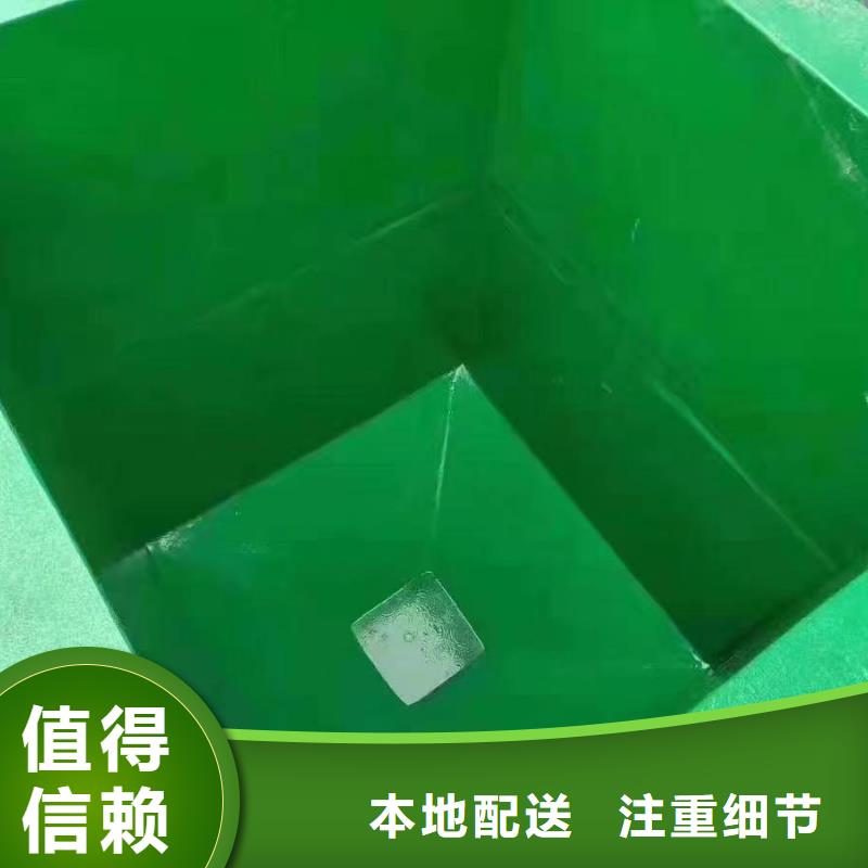 澳阔防腐厂家耐磨性玻璃鳞片胶泥一站式采购商耐老化性能佳脱硫塔玻璃鳞片胶泥