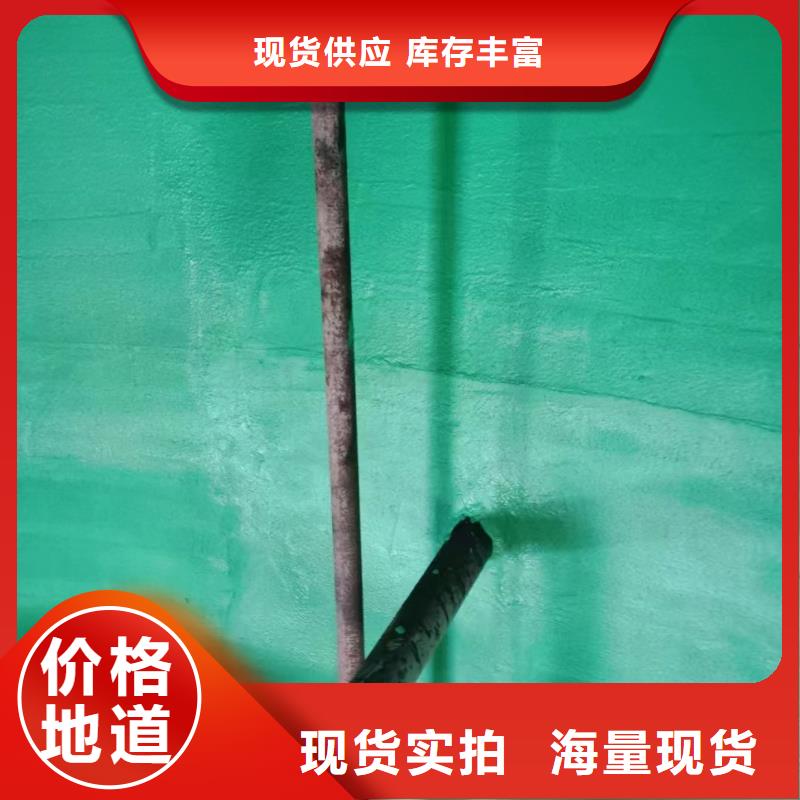 澳阔防腐厂家高温玻璃鳞片胶泥质保一年延长使用寿命防静电玻璃鳞片胶泥