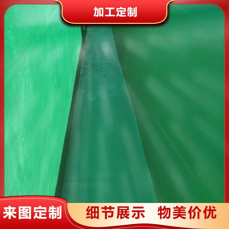 澳阔防腐厂家管道玻璃鳞片胶泥质保一年抵御多种化学介质玻璃鳞片胶泥