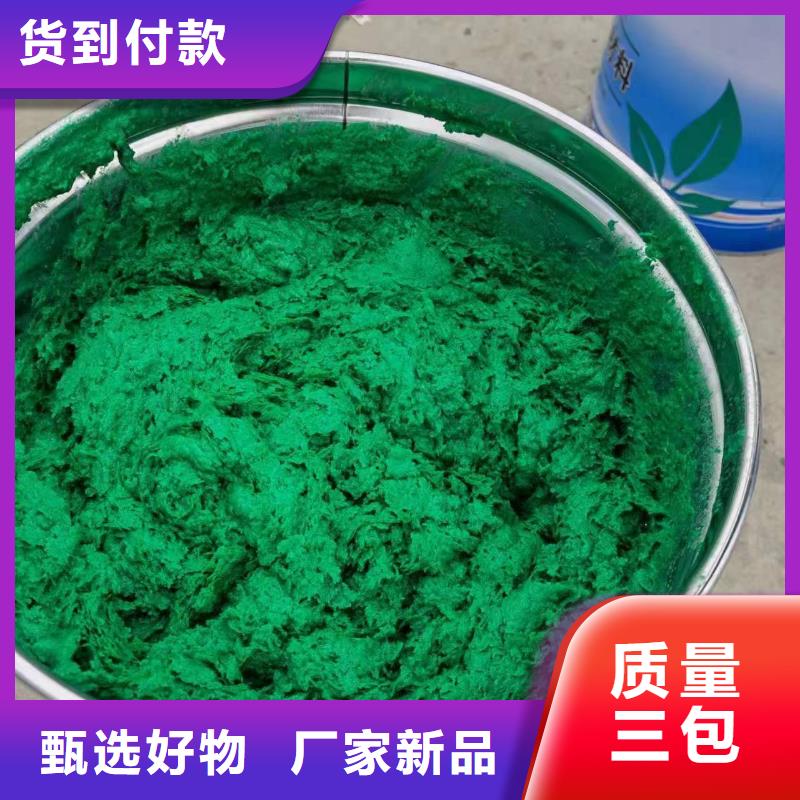 澳阔防腐厂家脱硫塔玻璃鳞片胶泥出厂价固化速度快高温玻璃鳞片胶泥