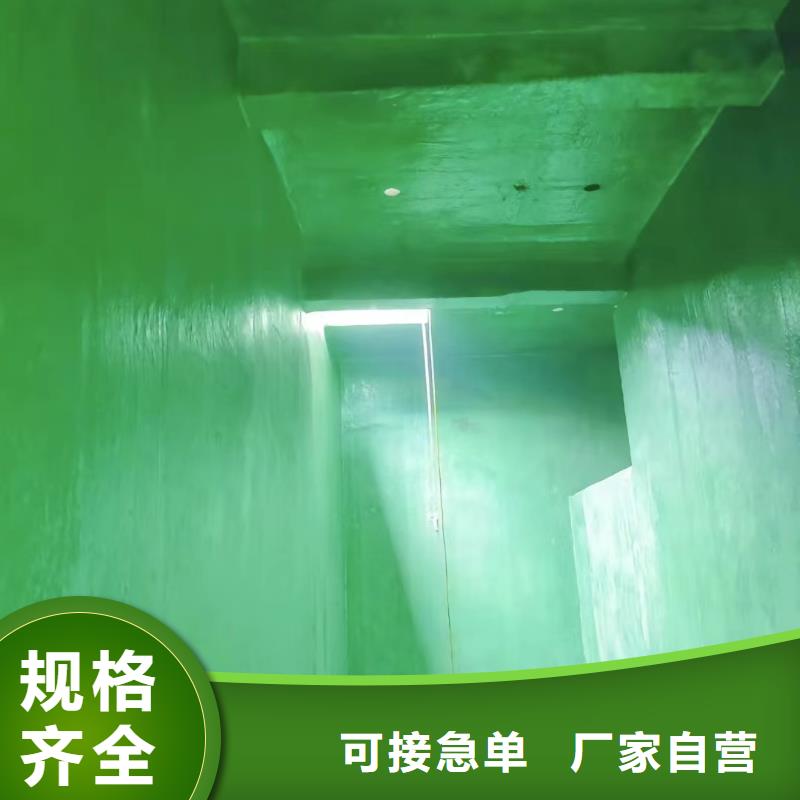 澳阔防腐材料环氧乙烯基玻璃鳞片涂料品牌专营货到付款耐高温玻璃鳞片涂料