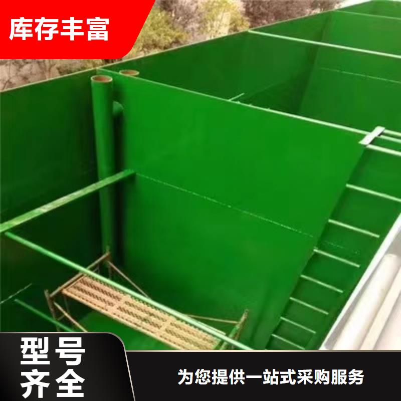 澳阔防腐材料环氧乙烯基玻璃鳞片涂料我们更专业工厂自营树脂玻璃鳞片涂料