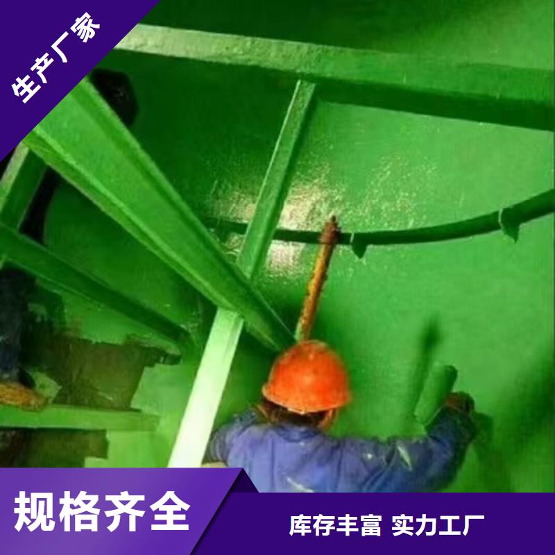 澳阔防腐材料耐高温玻璃鳞片涂料可零售可批发极速低温型玻璃鳞片涂料
