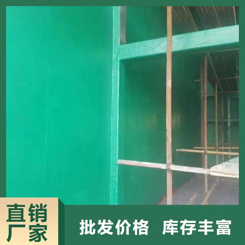 澳阔防腐材料耐高温玻璃鳞片涂料可零售可批发极速低温型玻璃鳞片涂料
