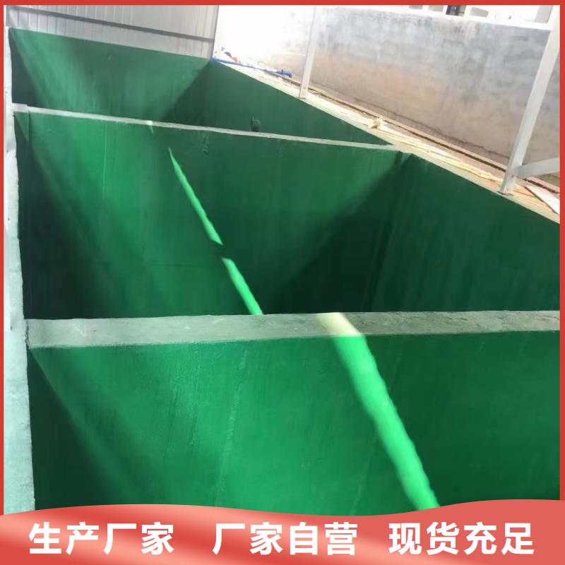 澳阔防腐材料脱硫玻璃鳞片涂料一站式采购货真价实阻燃型玻璃鳞片涂料