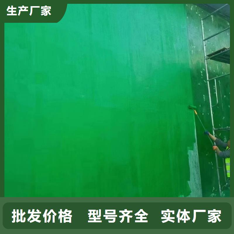 澳阔防腐材料耐高温玻璃鳞片涂料可零售可批发极速低温型玻璃鳞片涂料