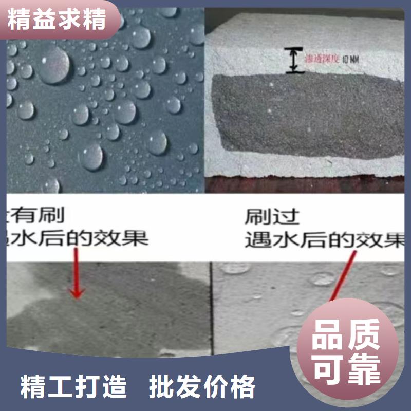 澳阔防腐VRA氟碳乙烯聚酯防腐涂料一手货源优选货源LM龟裂自闭涂料