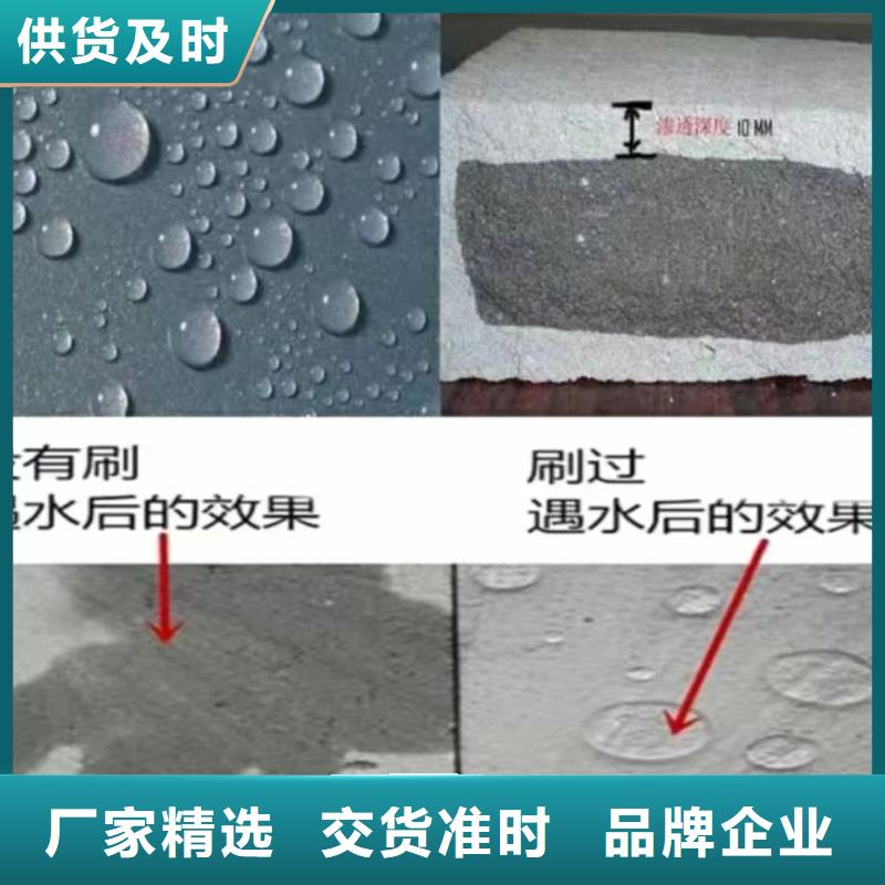 澳阔防腐有机硅烷丙烯酸复合涂料从源头保证品质货源充足AST合成高分子防水涂膜