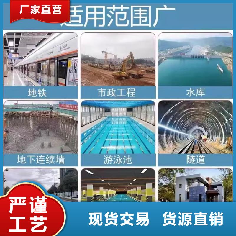 澳阔防腐水性渗透型防腐蚀涂料厂家新品信誉至上高性能环氧互穿聚合物防腐防水涂料