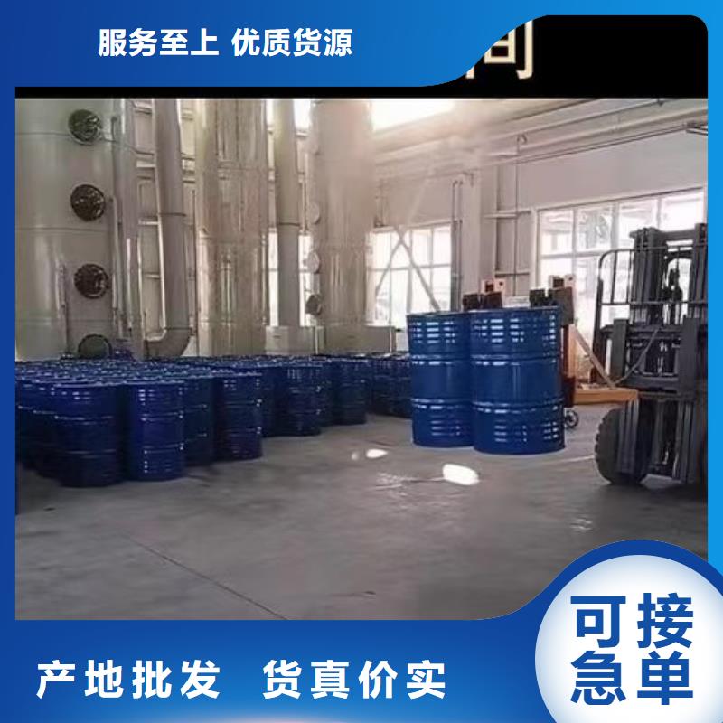 澳阔防腐乙烯基酯柔性防腐防水涂料用心做产品让利客户高性能环氧互穿聚合物防腐防水涂料