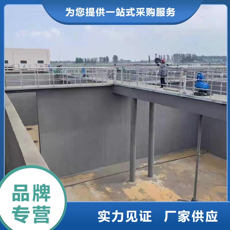 澳阔防腐反应型弹性防腐有机防水涂料厂家产地直供柔性厚浆型乙烯基脂树脂防腐防水涂料