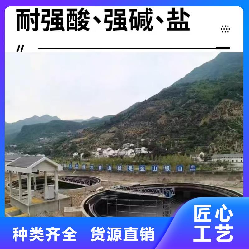 澳阔防腐RJA防腐防水涂料消防耐酸碱实力商家供货稳定批发乙烯基酯柔性防腐防水涂料