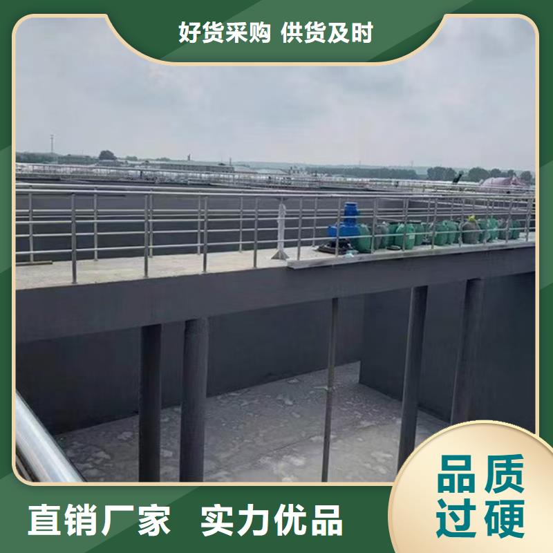 澳阔防腐渗透性改性树脂防腐涂料高质量高信誉供货及时纳米改性防腐防水涂料