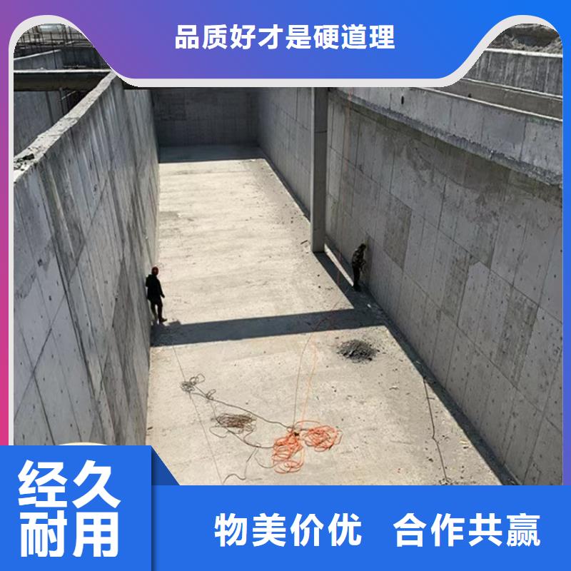 澳阔防腐高性能环氧互穿聚合物防腐防水涂料细节之处更加用心自主研发PEO弹性聚氨酯耐酸碱耐紫外线防腐防水涂料