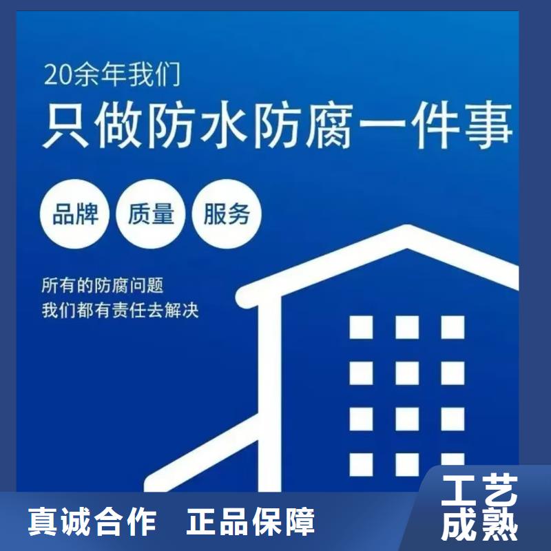 澳阔防腐VRA氟碳乙烯聚酯防腐涂料一手货源优选货源LM龟裂自闭涂料