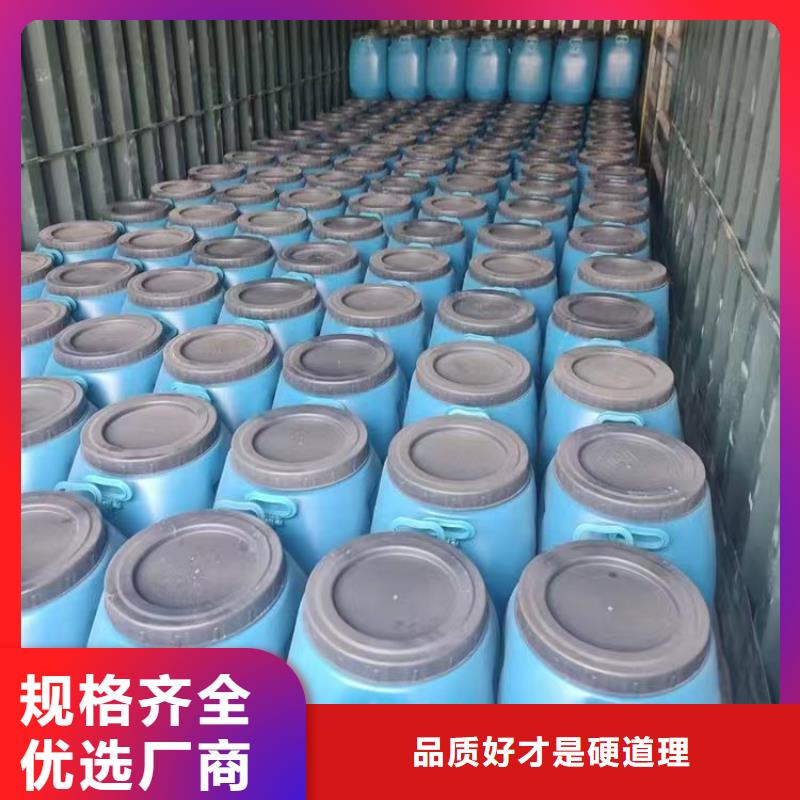 防腐防水材料厂家MN-J55型水性防水涂料现货直发质量牢靠丙乙烯酸酯合成高分子防腐防水涂料