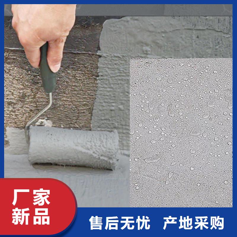澳阔防腐改性乙烯基酯防水防腐涂料支持加工好货直供高弹性环氧改性防腐涂料