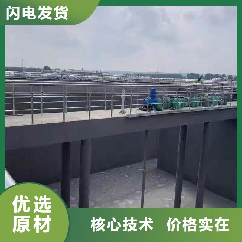澳阔防腐水性渗透型防腐蚀涂料厂家新品信誉至上高性能环氧互穿聚合物防腐防水涂料