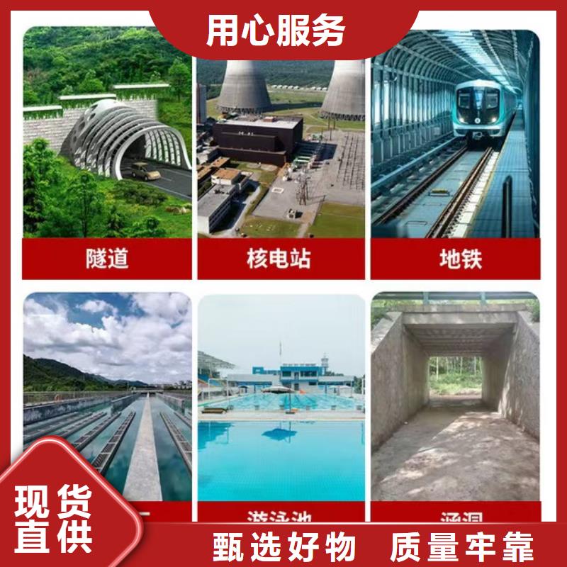 澳阔防腐改性乙烯基酯防水防腐涂料产品细节用途广泛CPO高分子复合防水涂料