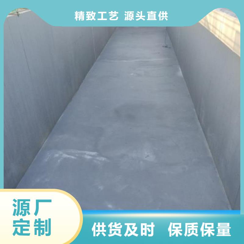 澳阔防腐JD-N016耐酸碱工程专用合成高分子防水涂料专注细节专注品质用的放心DH1900型防渗防腐涂料