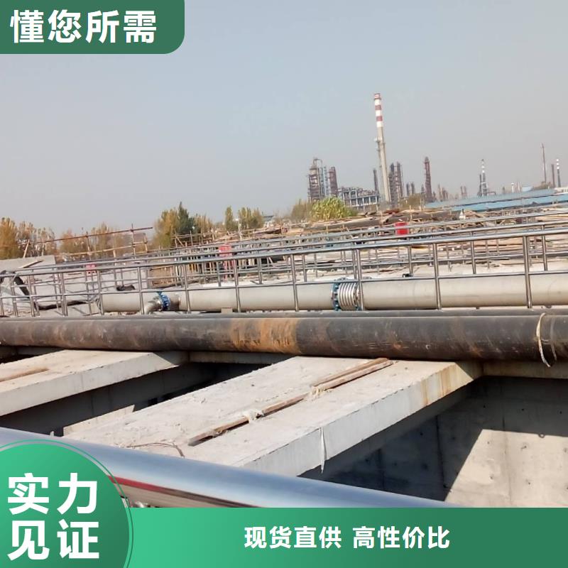 澳阔防腐PEO氟碳防臭氧防腐涂料实力见证品质优良JD-N016耐酸碱工程专用合成高分子防水涂料