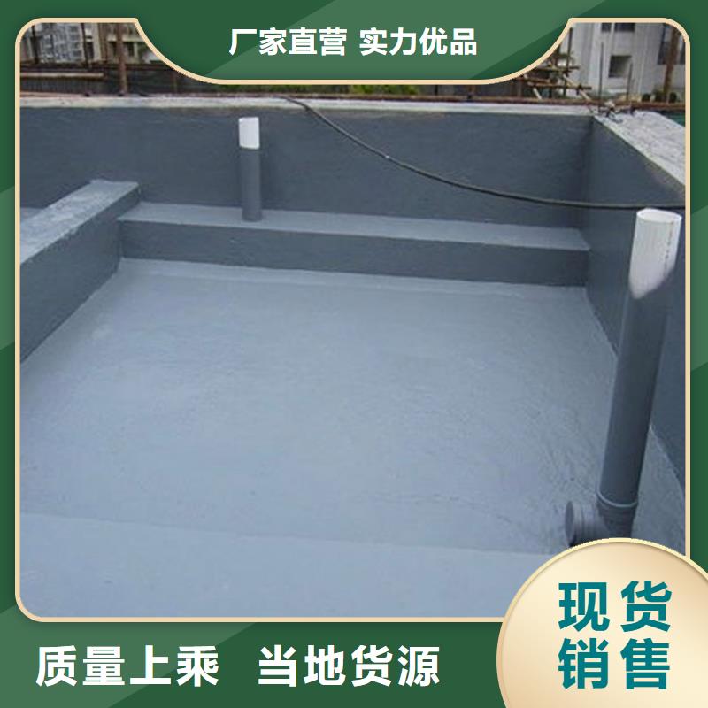 澳阔防腐改性乙烯基酯防水防腐涂料产品细节用途广泛CPO高分子复合防水涂料