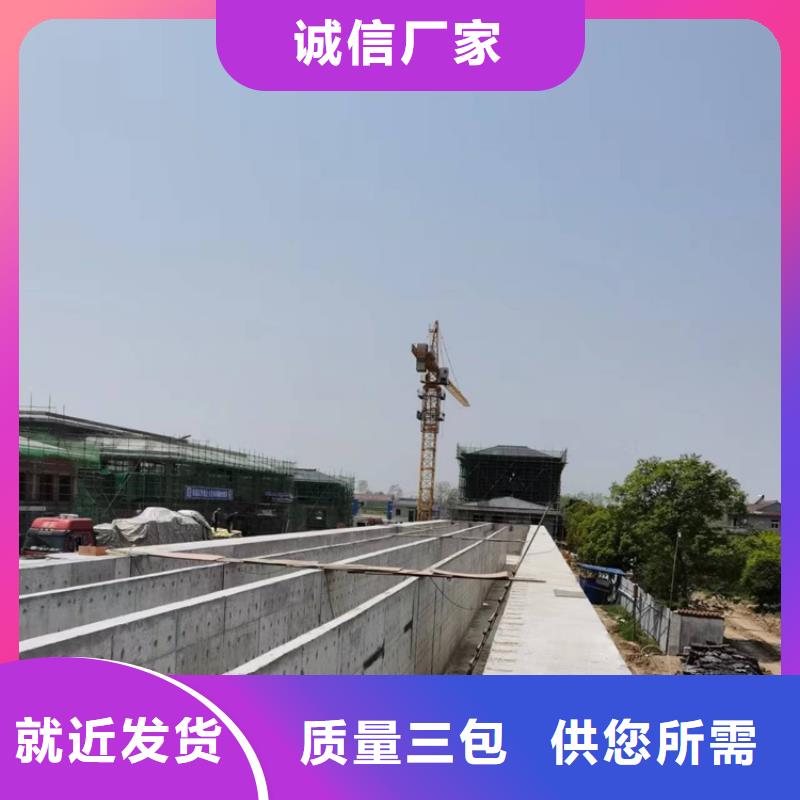澳阔防腐有机硅烷丙烯酸复合涂料从源头保证品质货源充足AST合成高分子防水涂膜