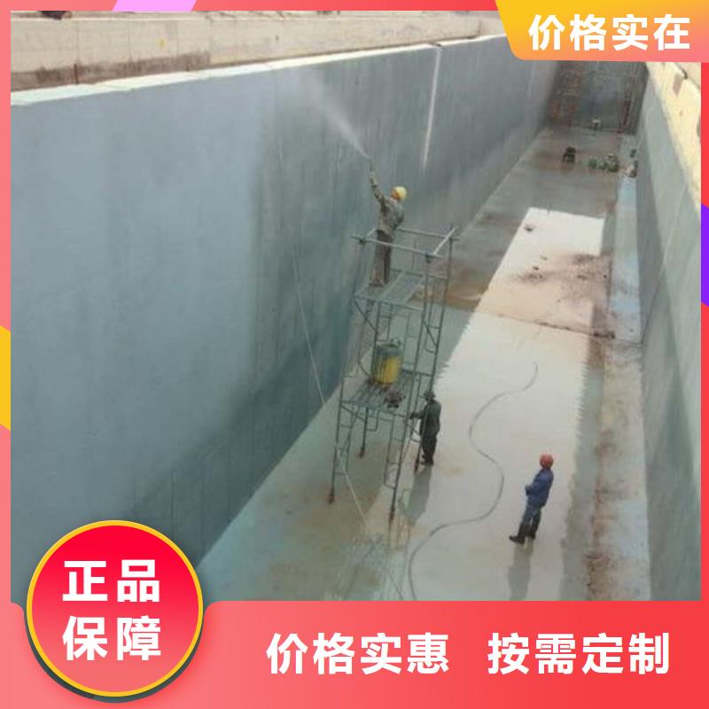 防腐防水材料厂家MN-J55型水性防水涂料现货直发质量牢靠丙乙烯酸酯合成高分子防腐防水涂料