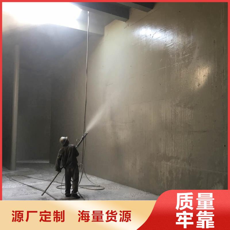防腐防水材料厂家PEO高渗透纳米防腐防水涂料源头工厂工厂批发水性渗透型防腐涂料