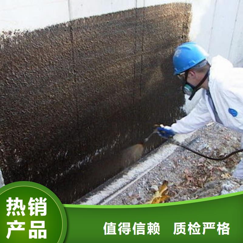 澳阔防腐反应型弹性防腐有机防水涂料厂家产地直供柔性厚浆型乙烯基脂树脂防腐防水涂料