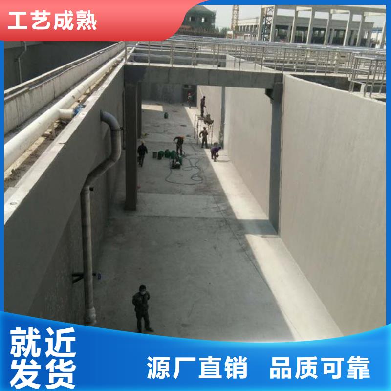 澳阔防腐RJA防腐防水涂料消防耐酸碱实力商家供货稳定批发乙烯基酯柔性防腐防水涂料
