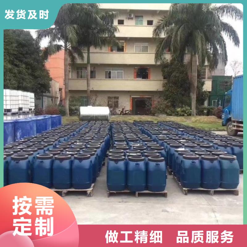 澳阔防腐VRA氟碳乙烯聚酯防腐涂料一手货源优选货源LM龟裂自闭涂料